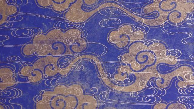 Karakami: Ornamental Paper with Timeless Beauty