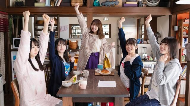 諦めが肝心