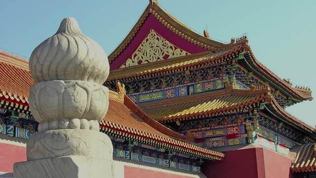 The Forbidden City - The Magnificent Imperial Palaces of Dynastic China