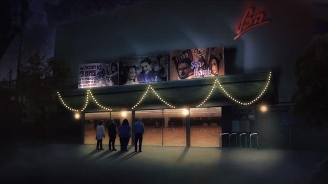 Cinema