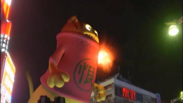 Giant Cat in Tokyo