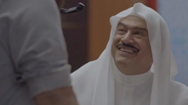 ابو درب