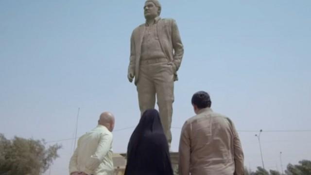 الرئيس