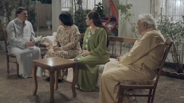 برج البزونة