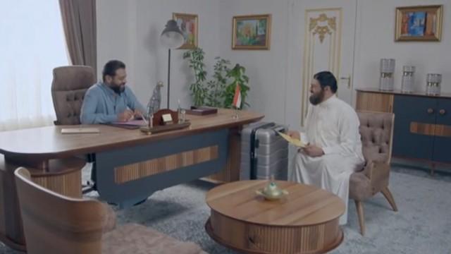 حصتنه