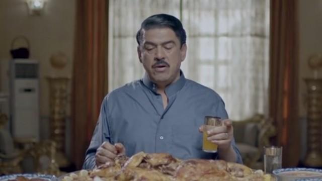 الوحيد