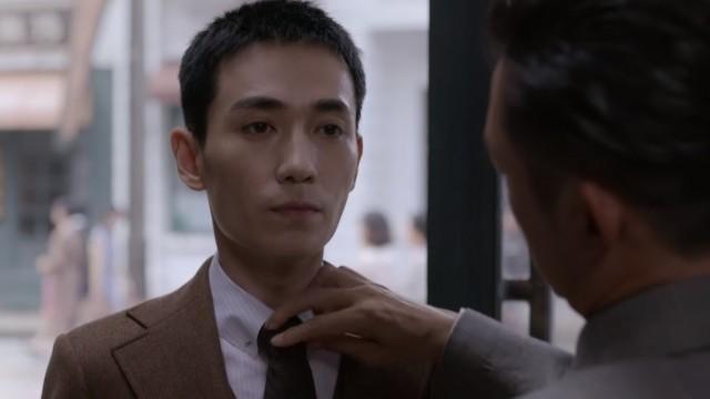Episode 1