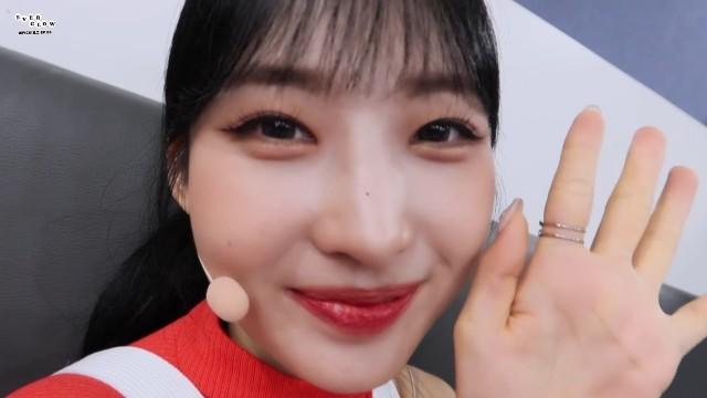 Boring EVERGLOW