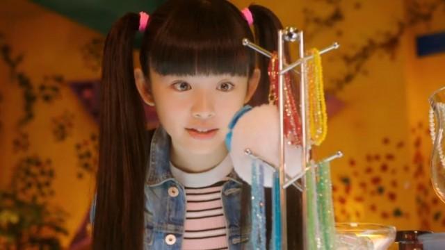 Magical Heroines MagimajoPures! is born