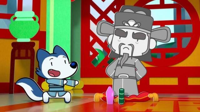 The Two Princes and the Grumpy Emperor
