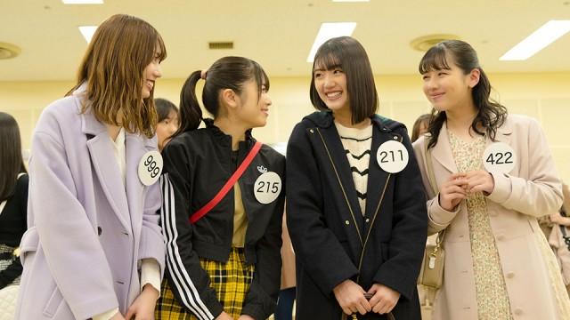 選ばれたい