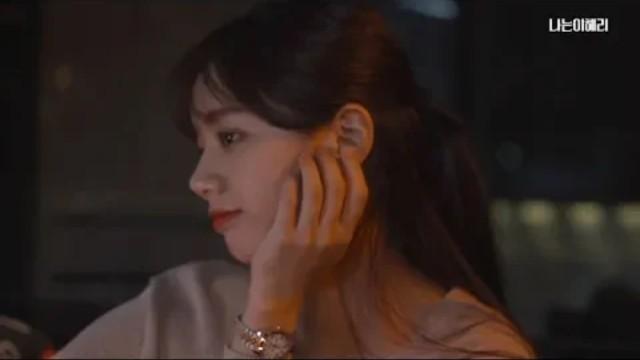 혜리 | '오! 혜리데이' Teaser 1