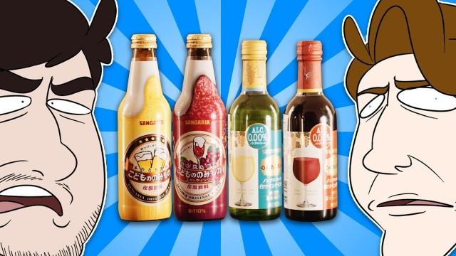 Japanese Non-Alcoholic Beer & Wine Tasting