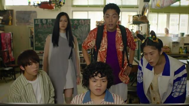 驚人新發現