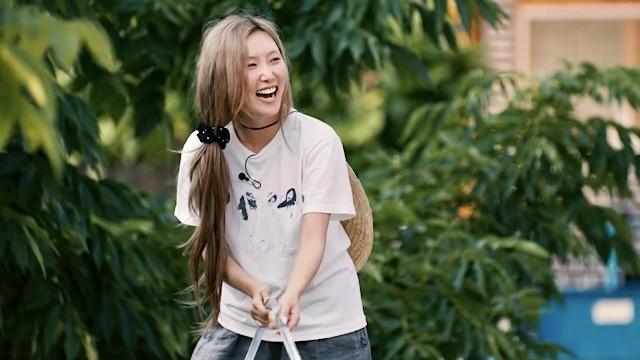 EP2