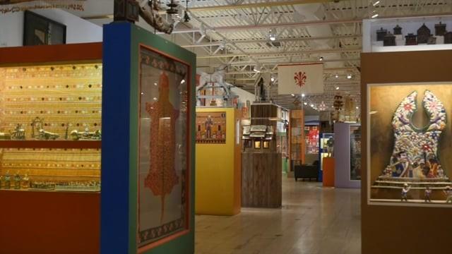 The Museum of International Folk Art - Santa Fe, NM