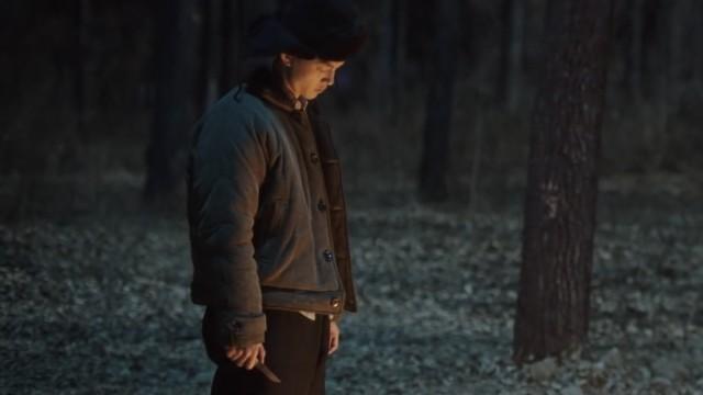 Episode 13