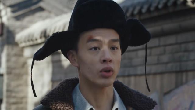Episode 14