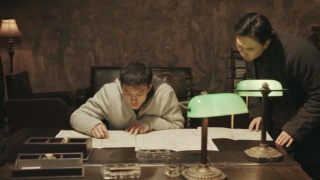 Episode 26