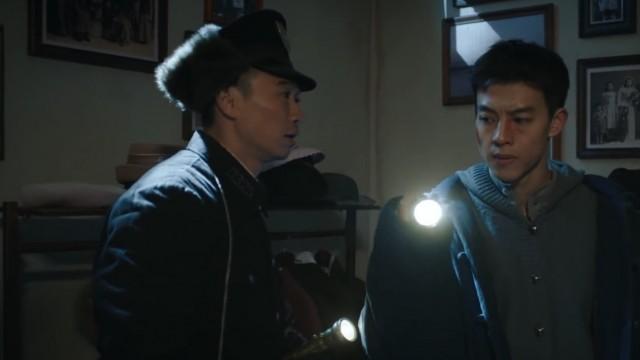 Episode 33