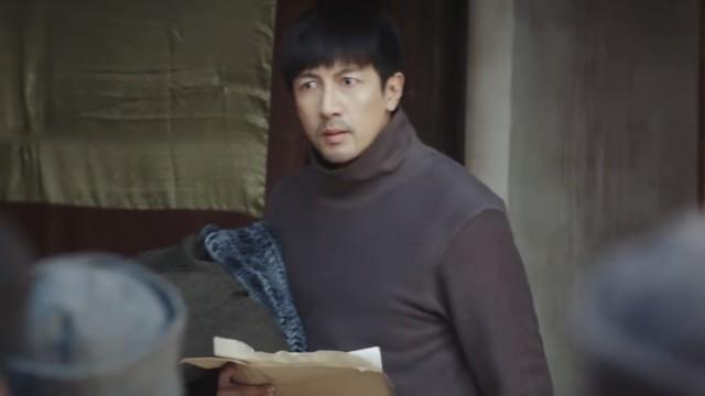 Episode 65