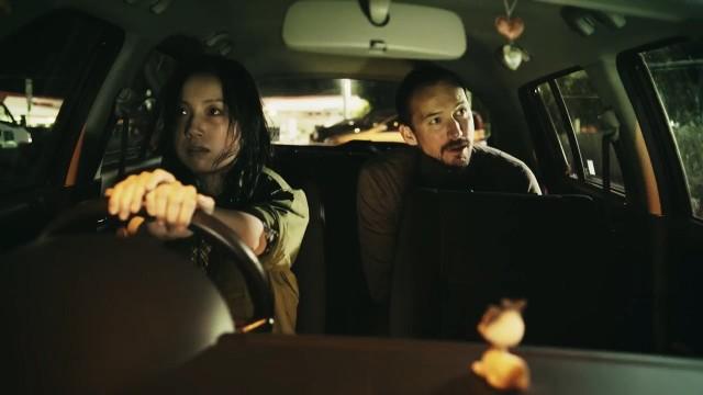 Sick Passenger: Sweater