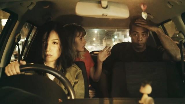 Uber Driver: The Couple
