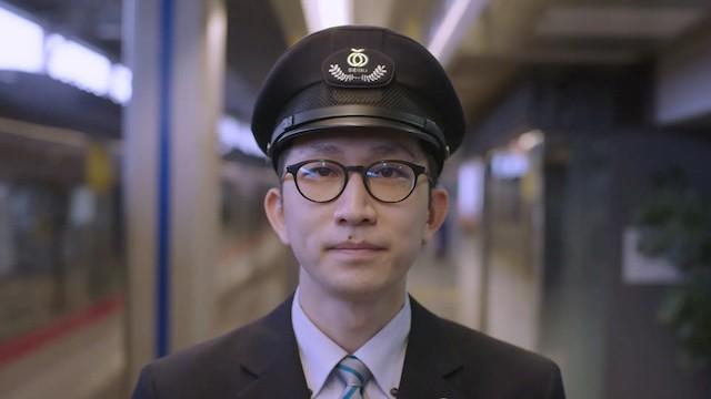 Yubisashi kakunin, l'art de montrer du doigt