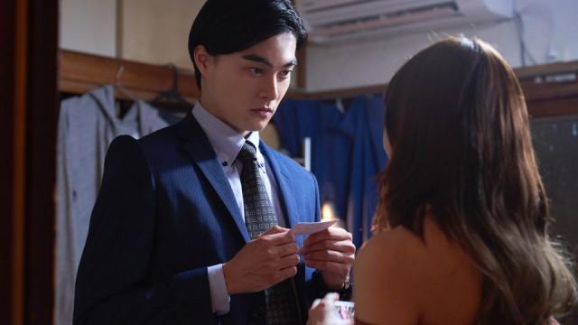 Episode 3