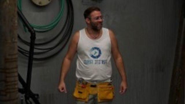 הדיירים יוצאים לעבוד