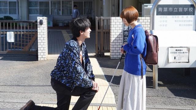 俺の声届きますか?