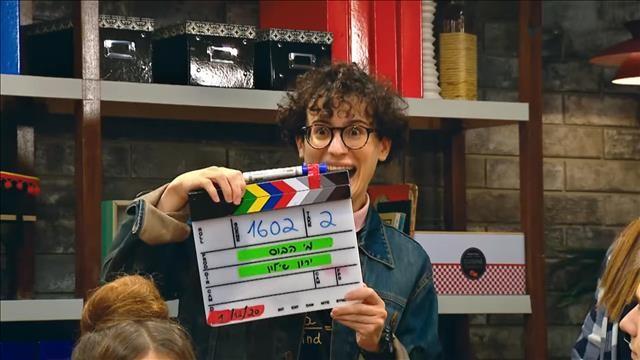 Behind the Scenes
