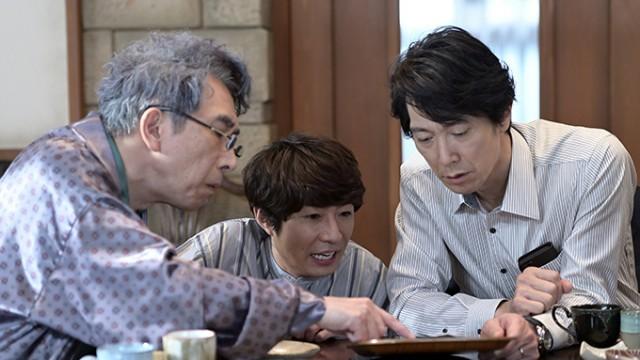 第1話