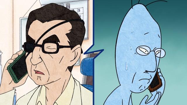 Episode 11