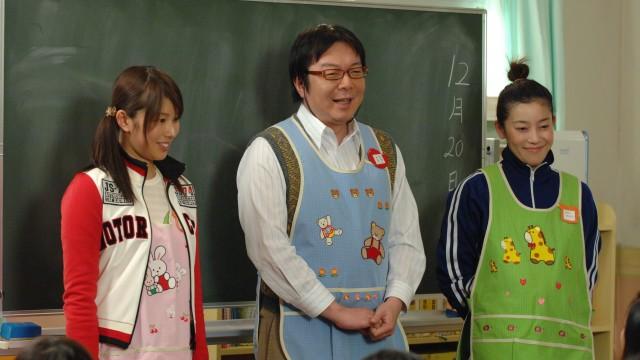 子供にこびるな！ 聖夜に舞い降りた奇跡の贈り物