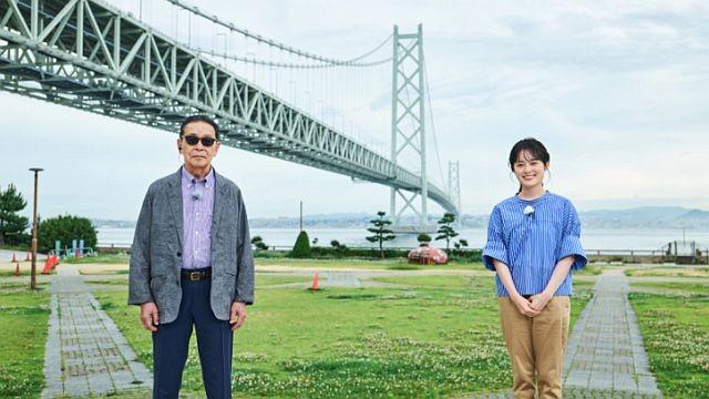 淡路島～神はナゼ淡路島を“はじまりの島”にした！？～
