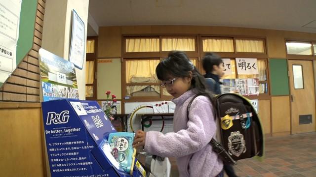 ゴミが"宝"に大変身！ 〜キーワードは「アップサイクル」～