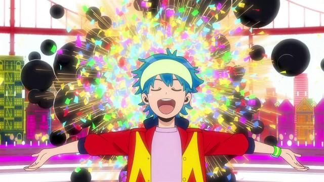 Muteki Mode