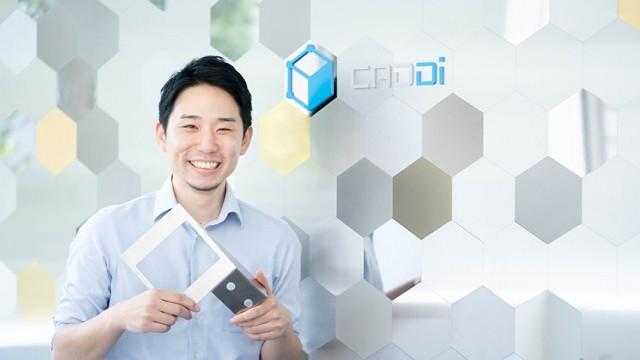 町工場リボーン！ ～日本の“ものづくり”が激変～