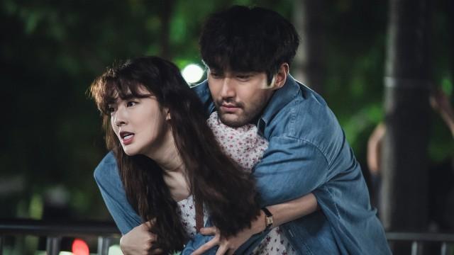 흔들린 술정