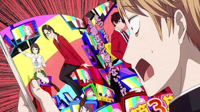 Yu Ishigami veut discuter