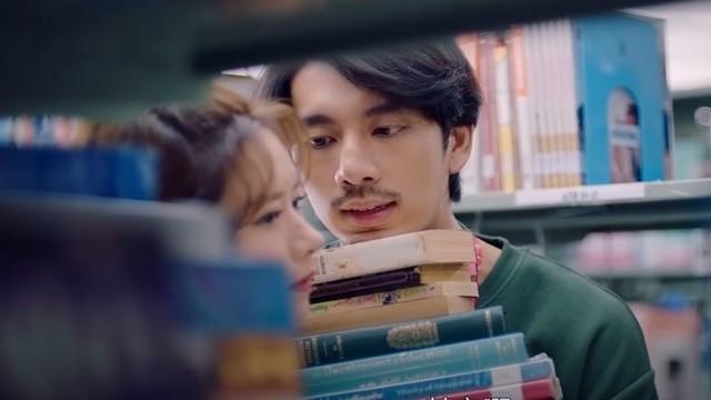Me Always You รักวุ่นวาย ยัยตัวป่วน