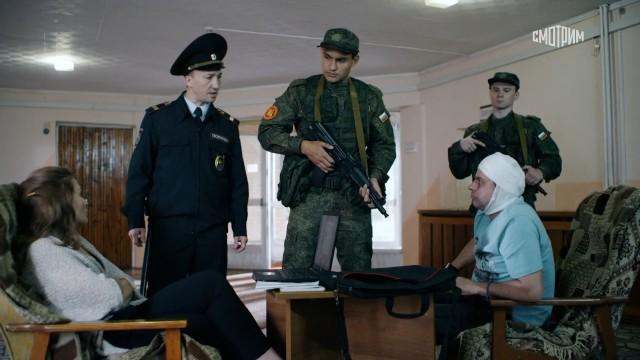 6 серия