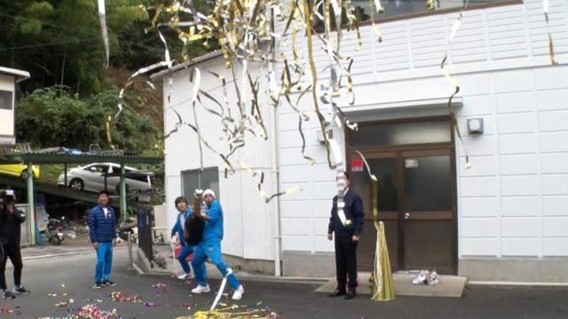 巨大クラッカーで城島51才の誕生日祝えるか?