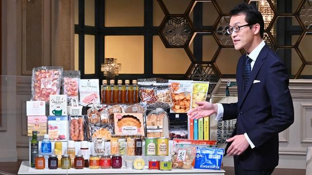 他とは違うスーパー 紀ノ国屋の独自戦略