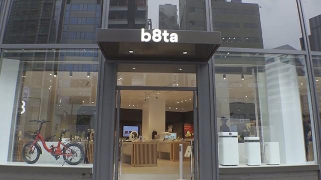 売れない時代に"売らない店"の秘密
