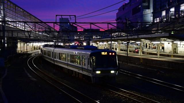 Kyoto - Tempel, Shinkansen und Co