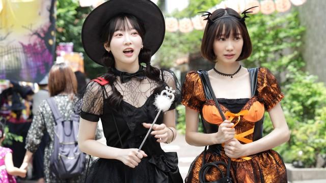 いたずらなハロウィン