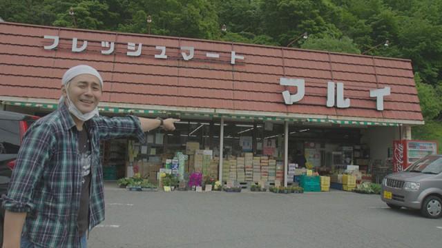 #35「不思議の森と俺の未来」