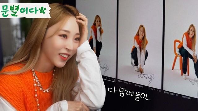 New Youtuber 'Moonbyul2da'